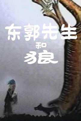裸体床戏吻戏